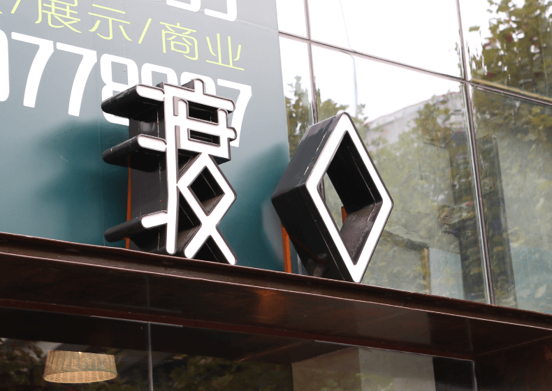金融畫冊設計_2020金融宣傳冊設計網站有哪些